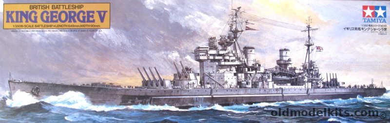Tamiya 1/350 HMS King George V British Battleship, 78010 plastic model kit